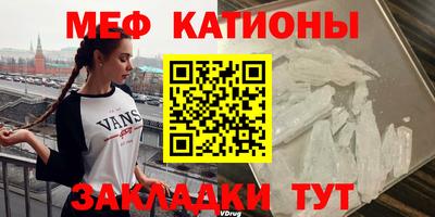 метадон Ярославль