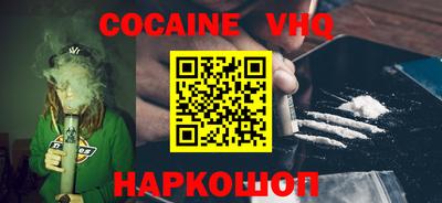 первитин Янаул