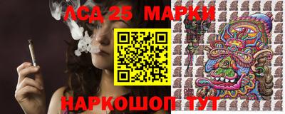 метадон Ярославль