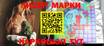 первитин Янаул