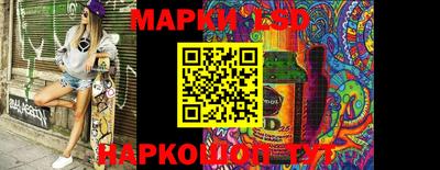 первитин Янаул