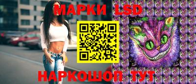 первитин Янаул