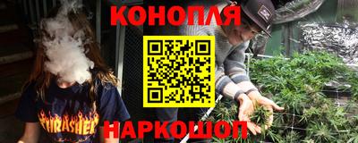 метадон Ярославль