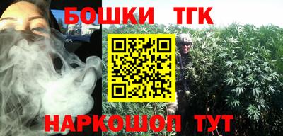метадон Ярославль