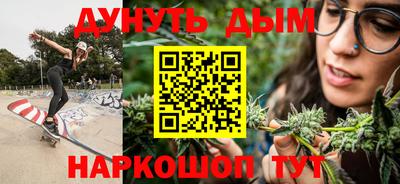 первитин Янаул