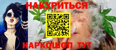 первитин Янаул