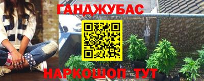 первитин Янаул