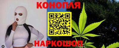 первитин Янаул