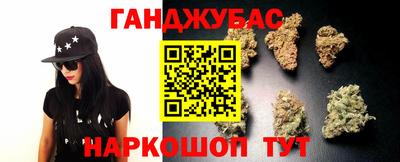 первитин Янаул