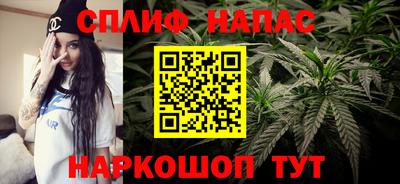 метадон Ярославль