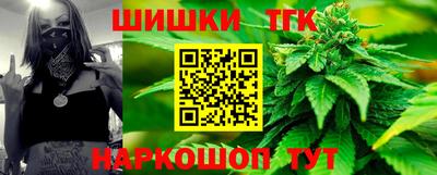первитин Янаул