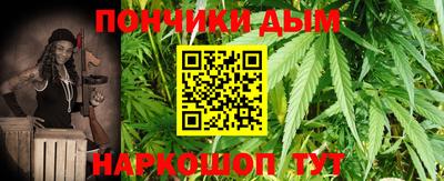 метадон Ярославль