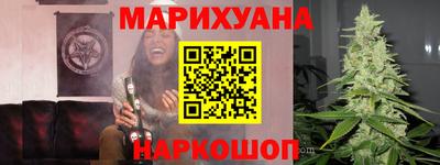 метадон Ярославль