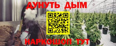 первитин Янаул