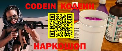 первитин Янаул