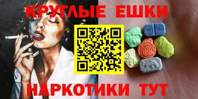 метадон Ярославль