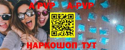 каннабис Ярцево