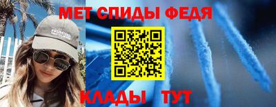 каннабис Ярцево