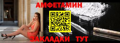 метадон Ярославль