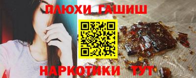 метадон Ярославль
