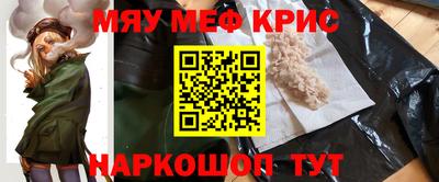 метадон Ярославль